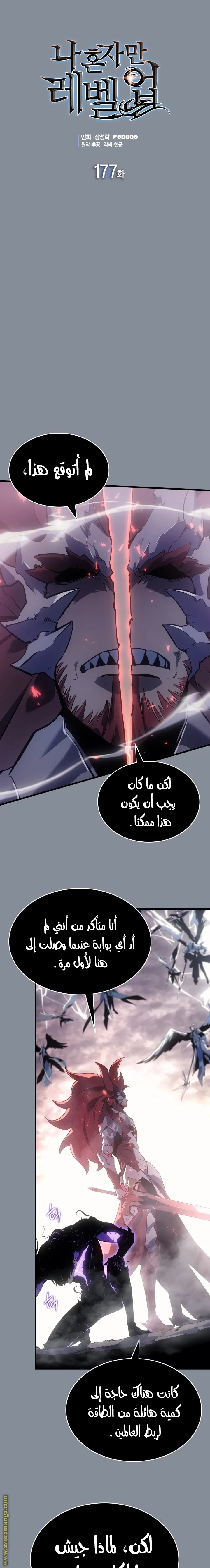 الصفحة 1