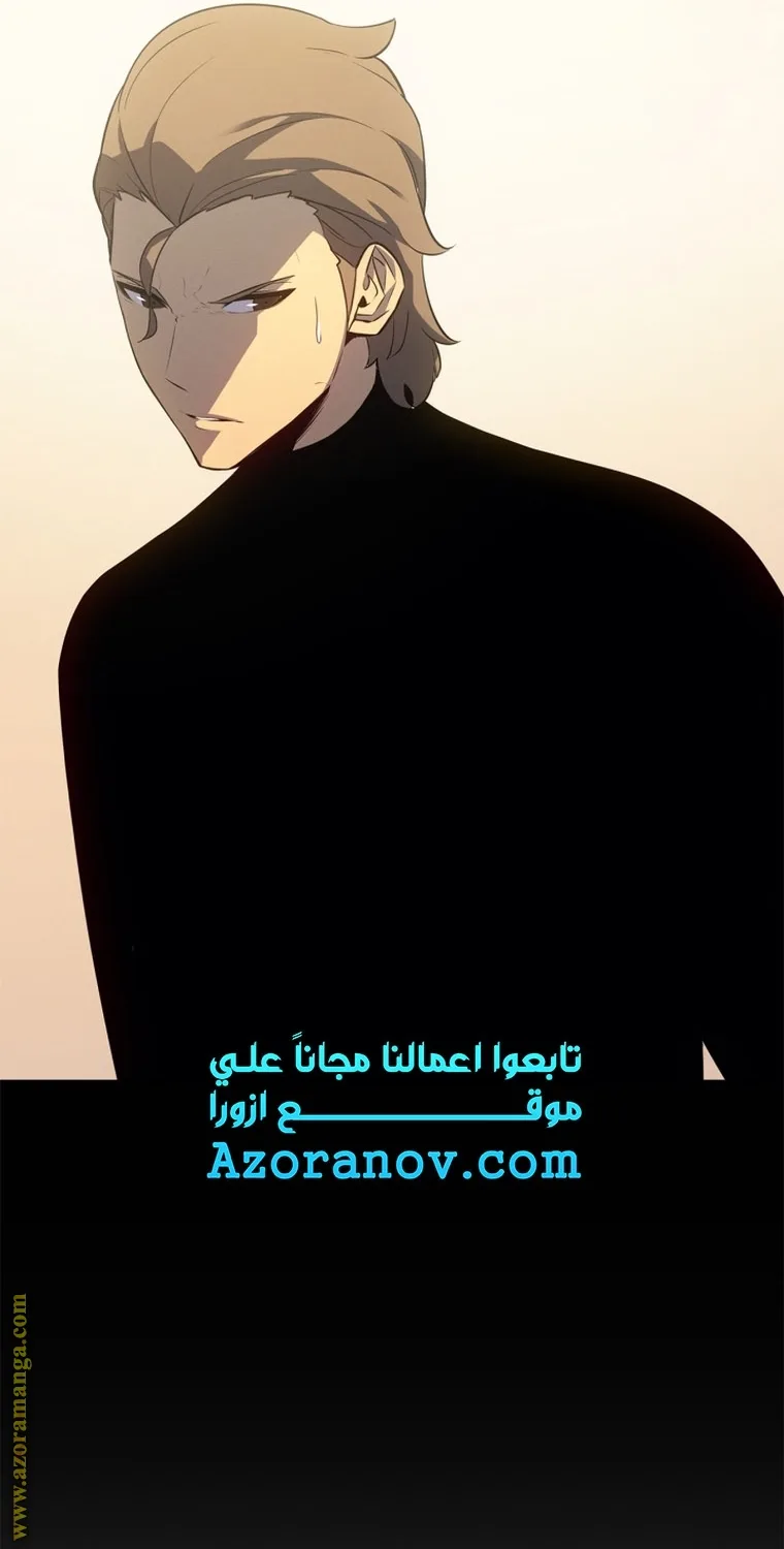 الصفحة 32
