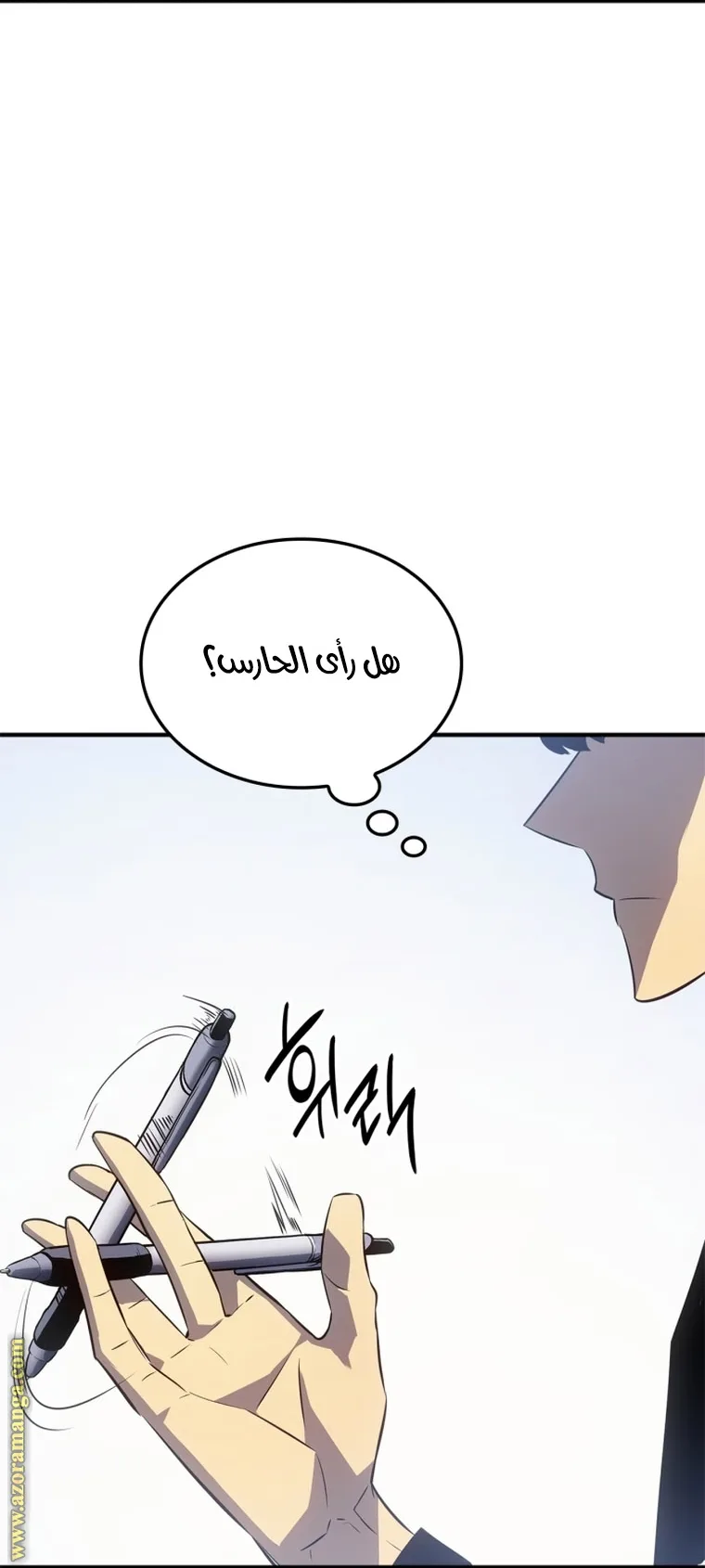 الصفحة 47