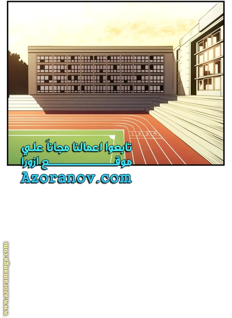 الصفحة 89