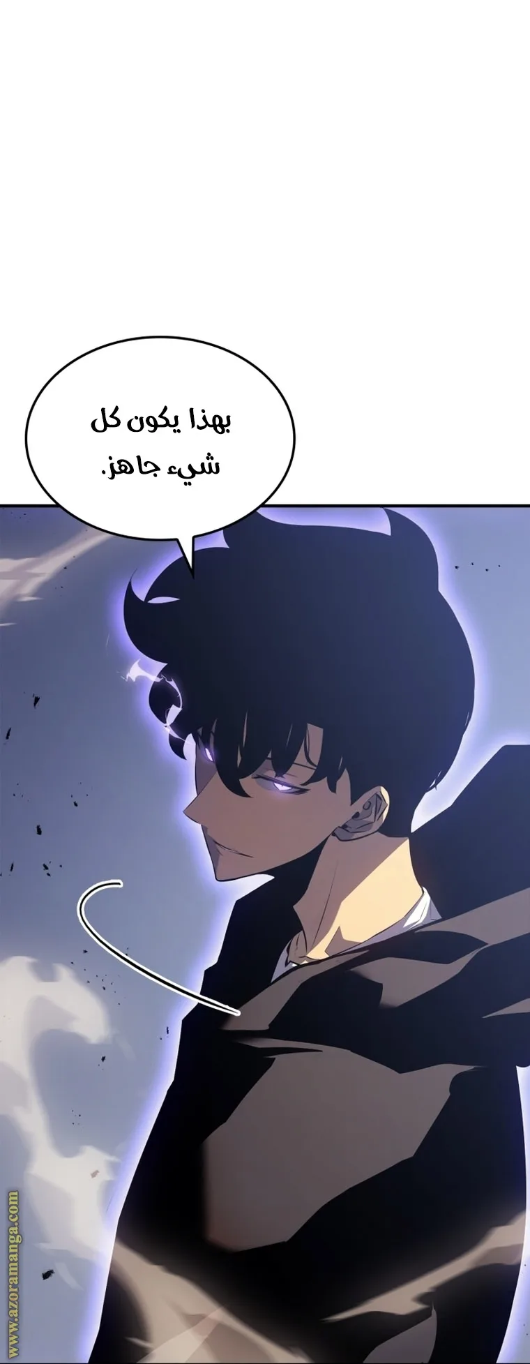 الصفحة 89