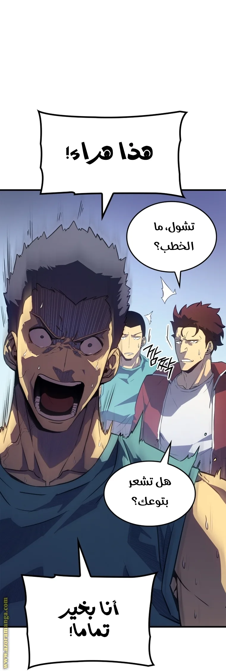 الصفحة 10