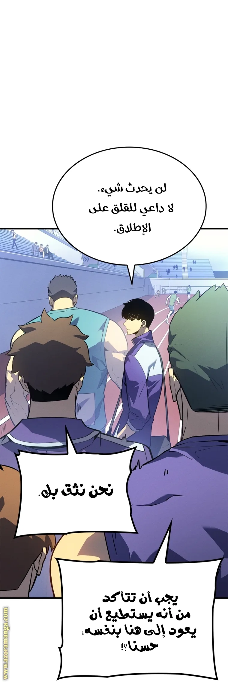 الصفحة 13