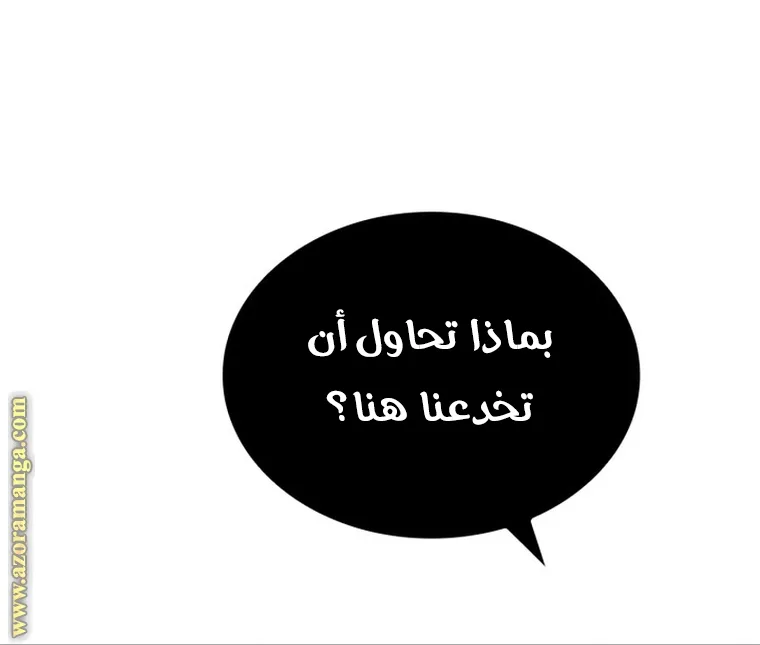 الصفحة 32
