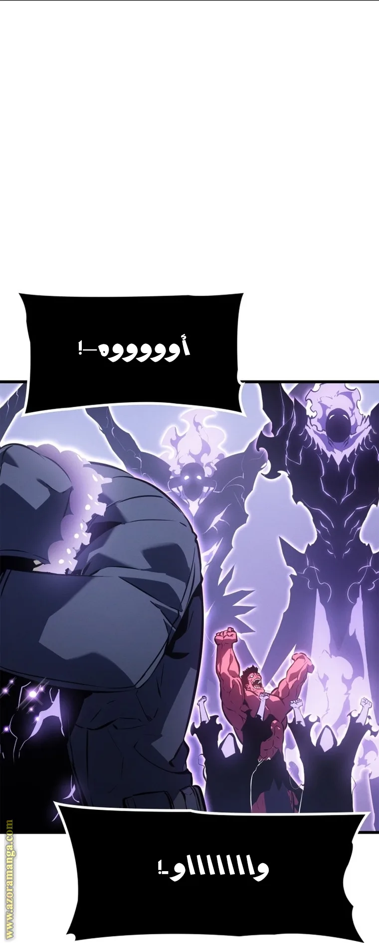 الصفحة 39