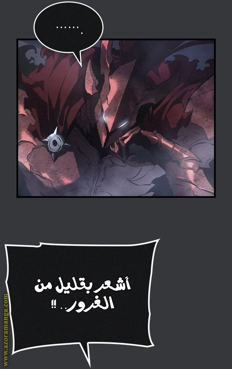 الصفحة 64