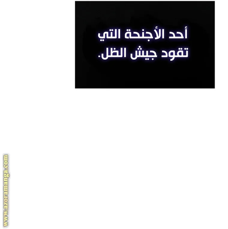 الصفحة 132