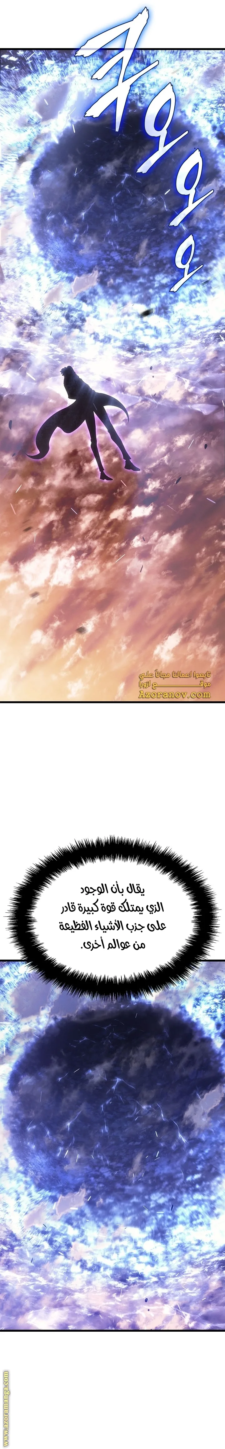 الصفحة 22