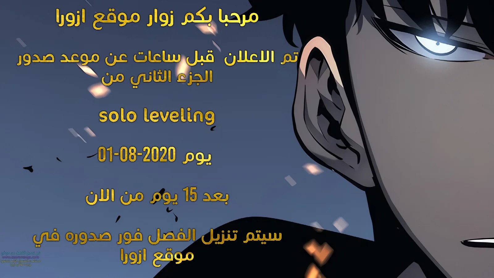 الصفحة 1