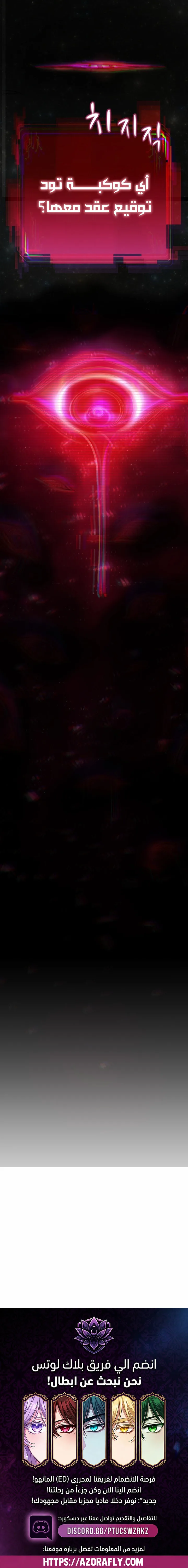 الصفحة 22