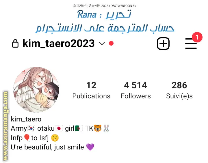 الصفحة 19