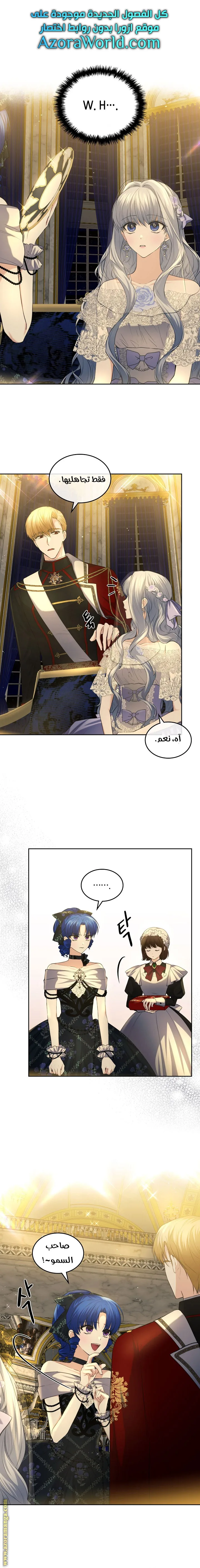 الصفحة 1