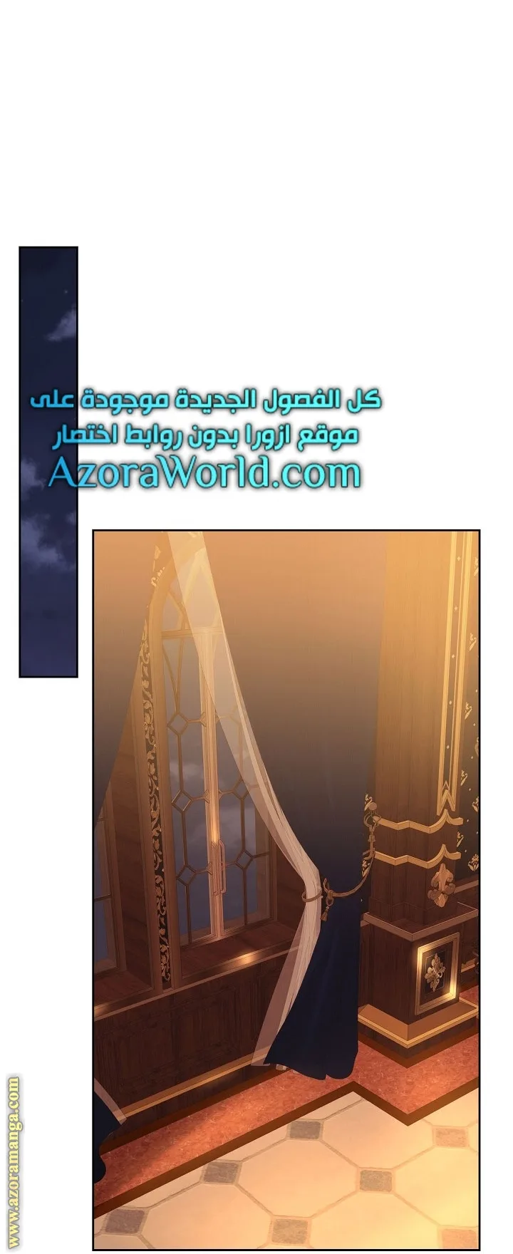 الصفحة 49