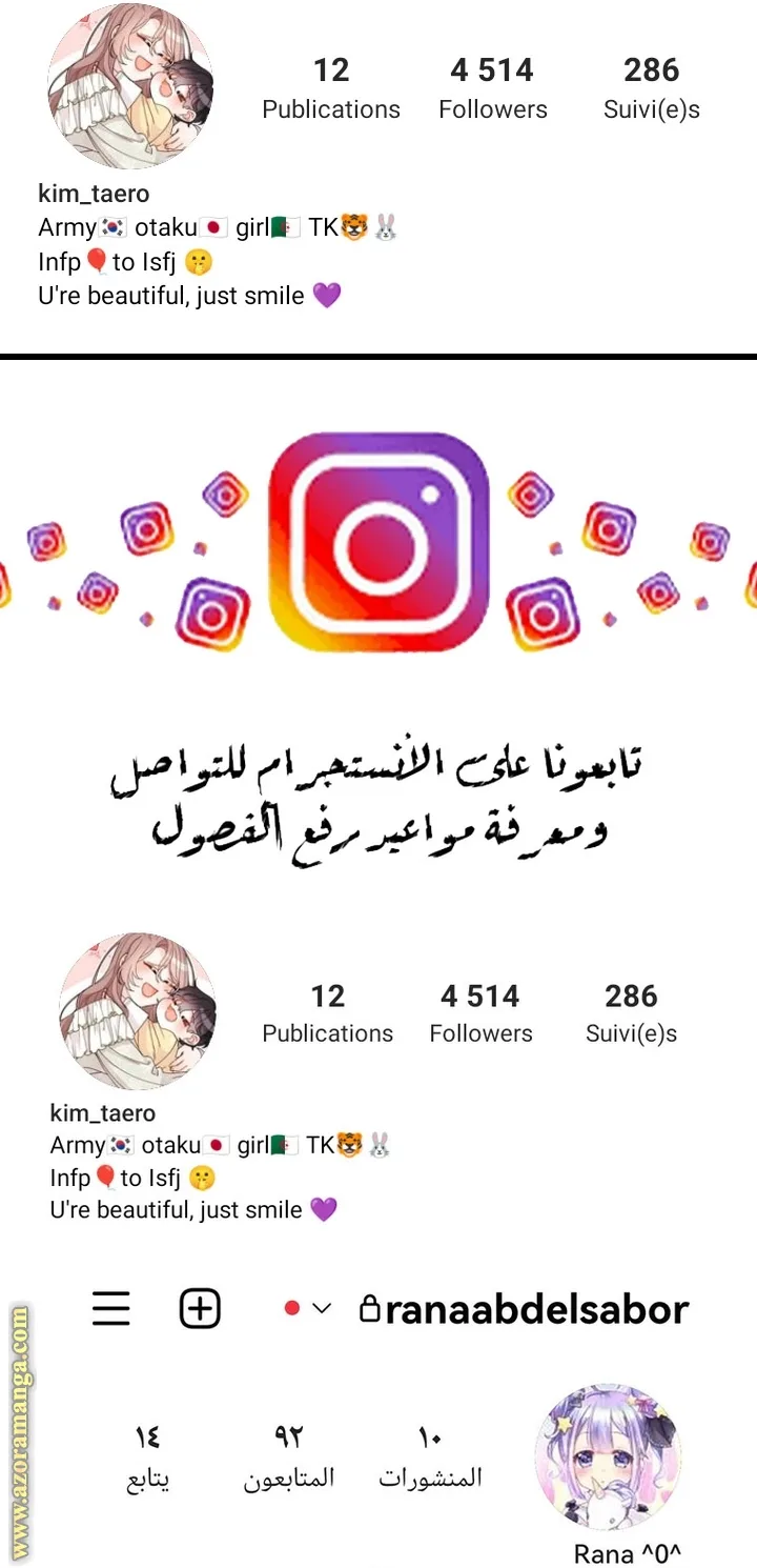 الصفحة 62