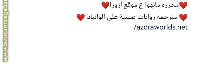 الصفحة 63
