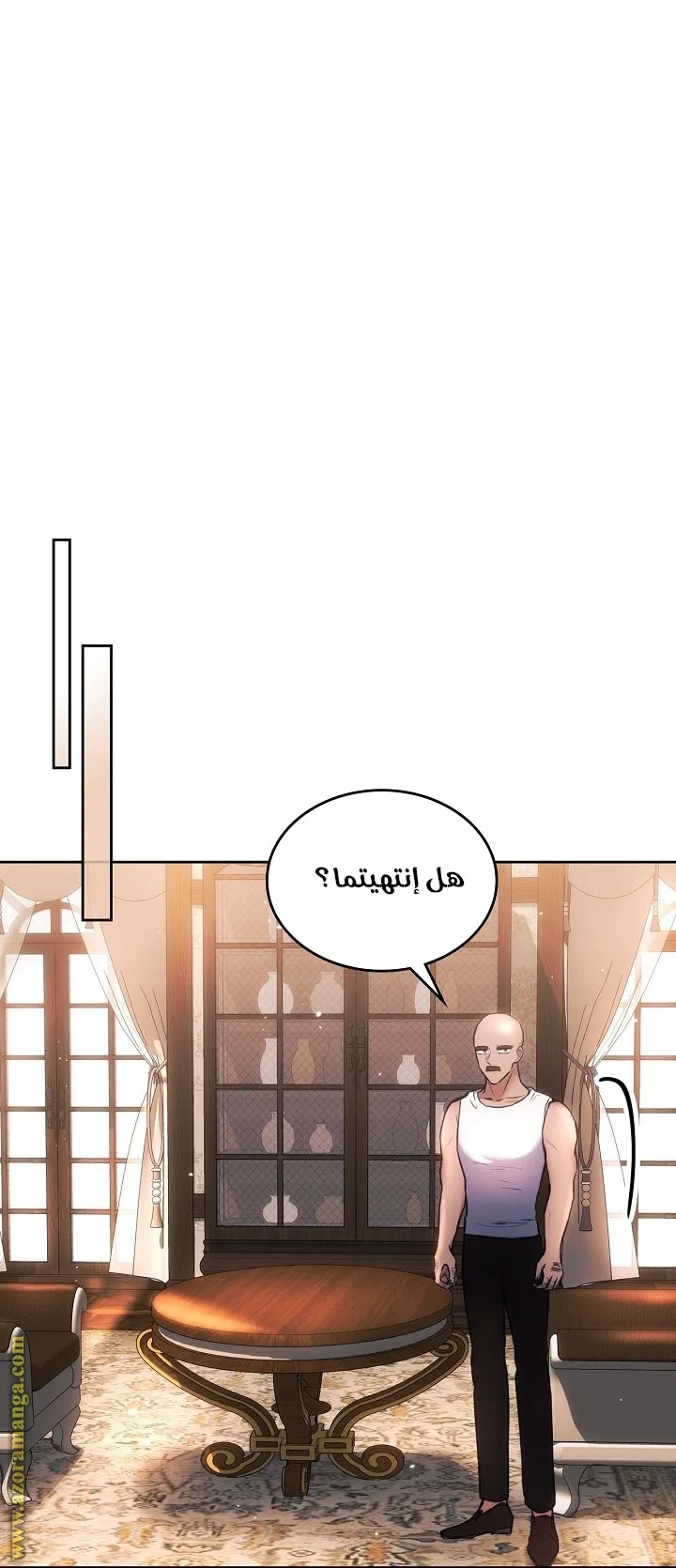 الصفحة 33