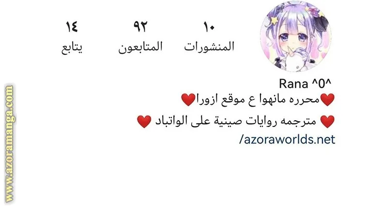 الصفحة 64