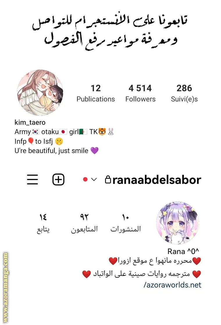 الصفحة 64
