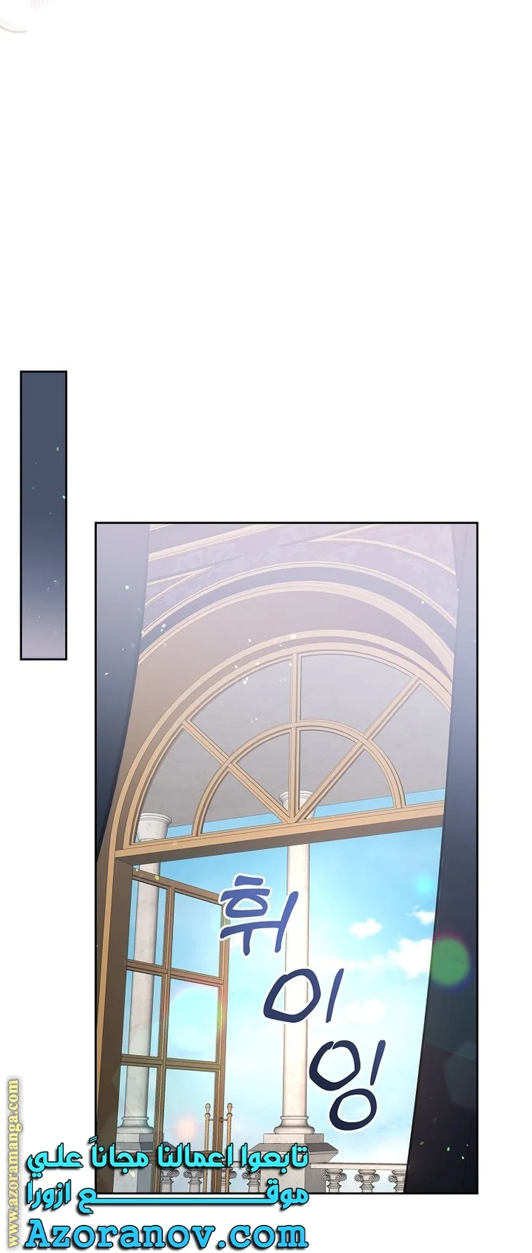 الصفحة 38