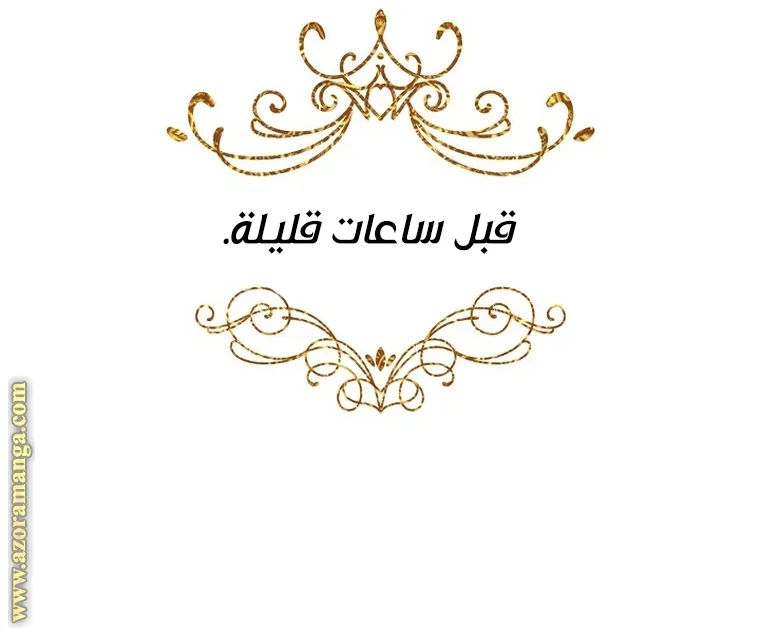 الصفحة 22