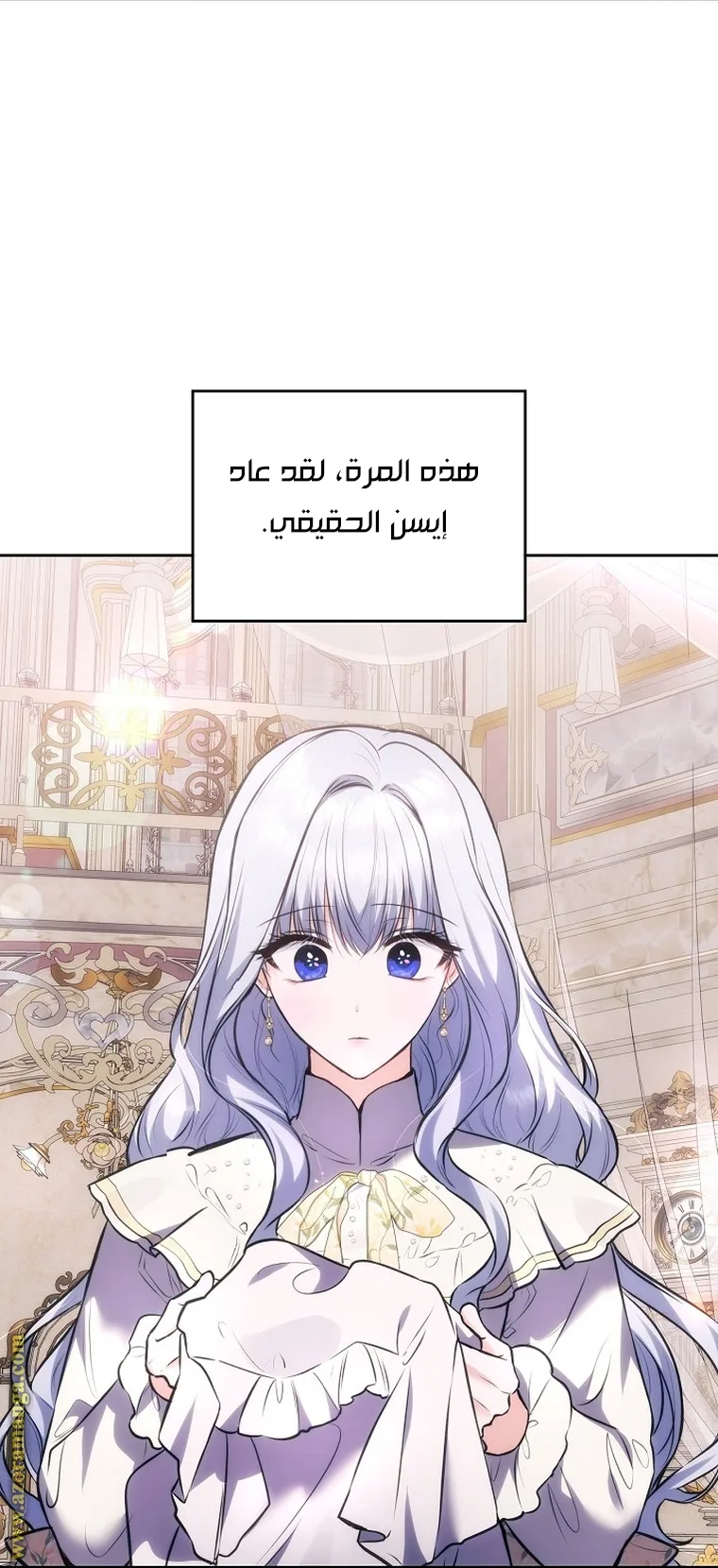 الصفحة 21