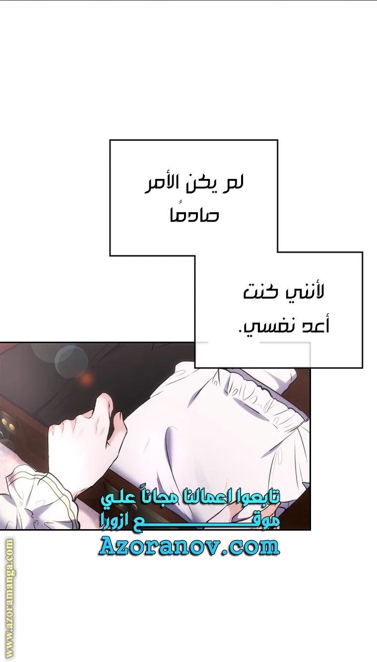 الصفحة 22