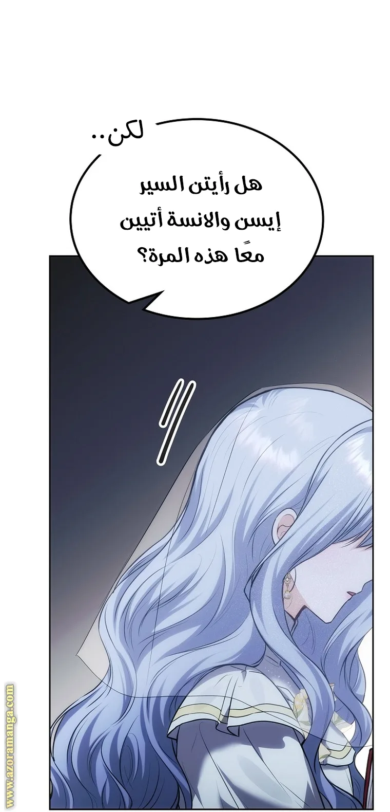الصفحة 65