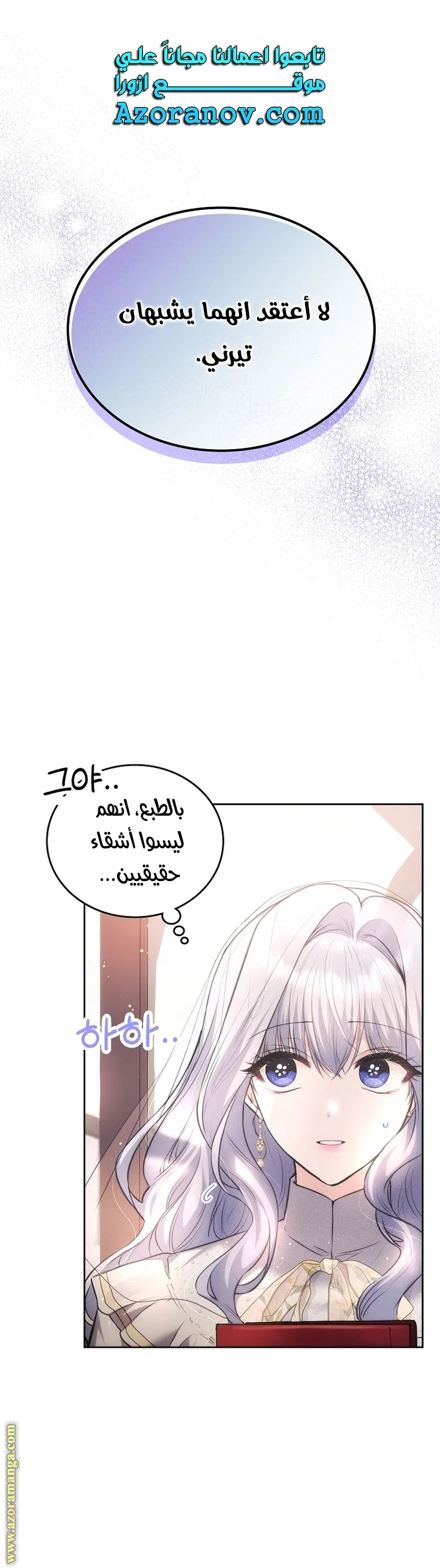 الصفحة 1