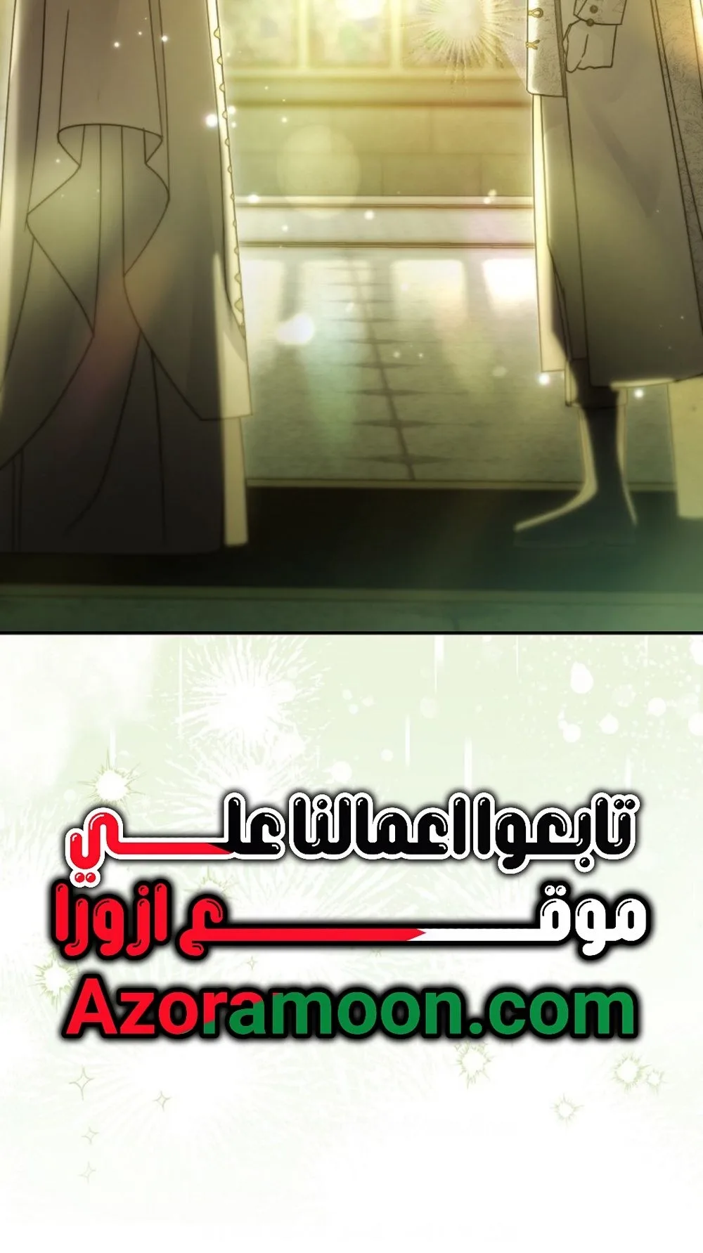الصفحة 29