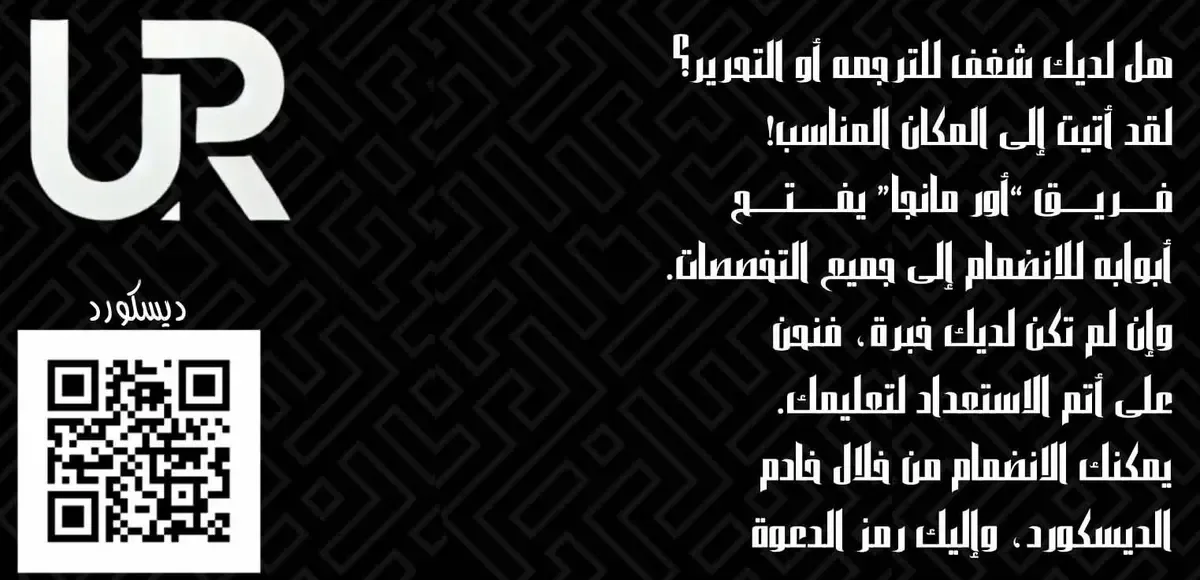 الصفحة 28