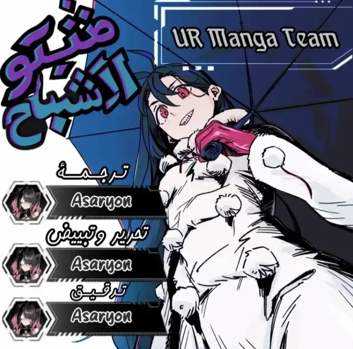 الصفحة 1