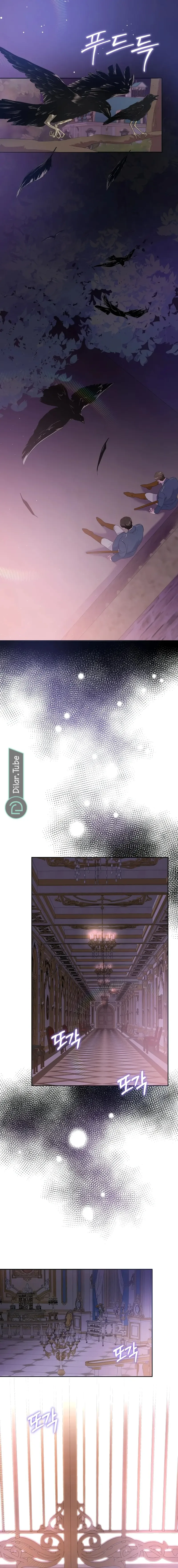 الصفحة 2
