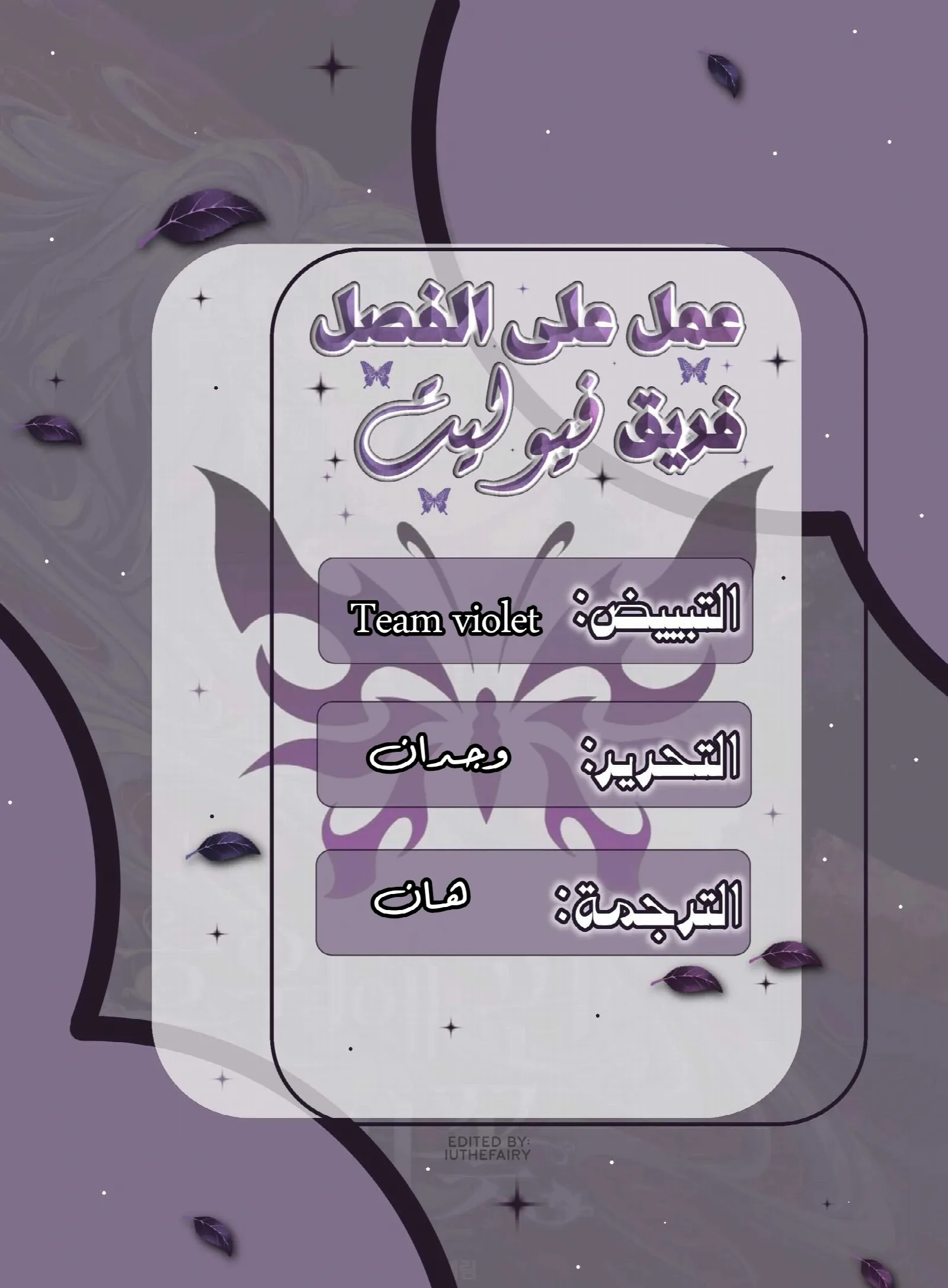 الصفحة 1