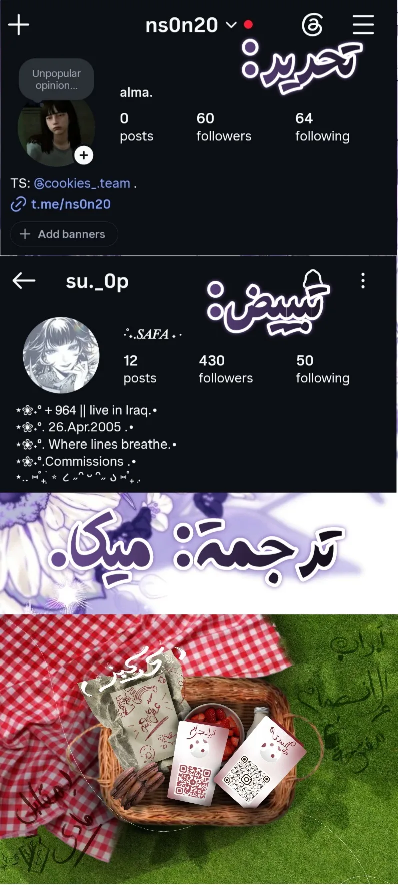 الصفحة 15