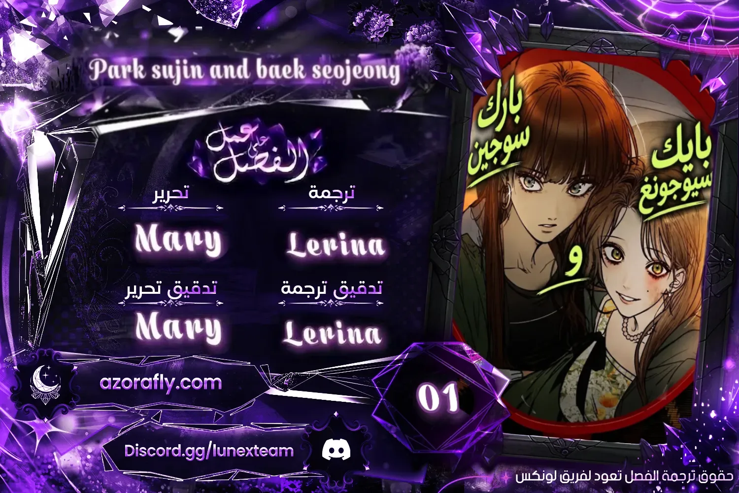 الصفحة 1