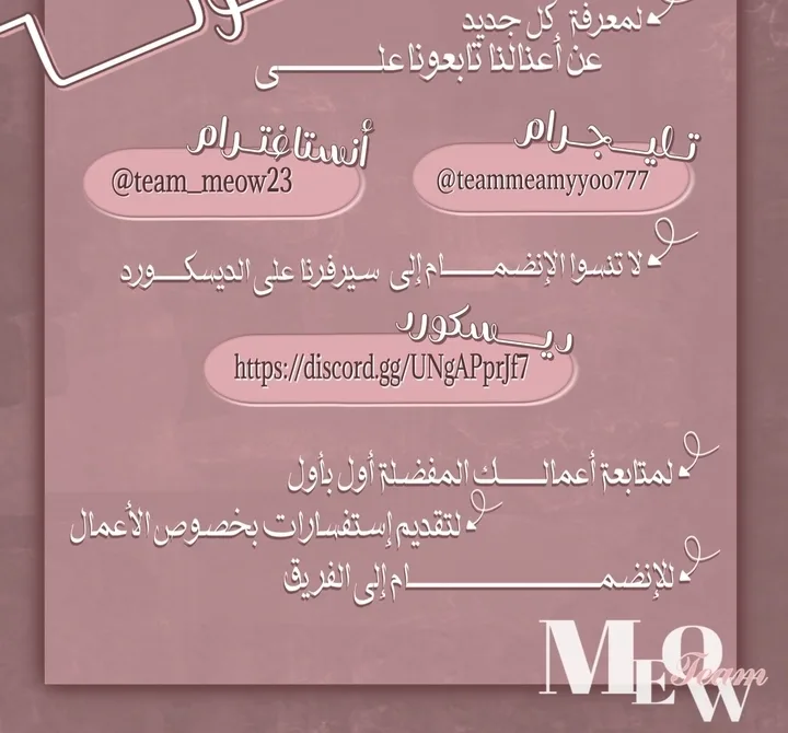 الصفحة 22