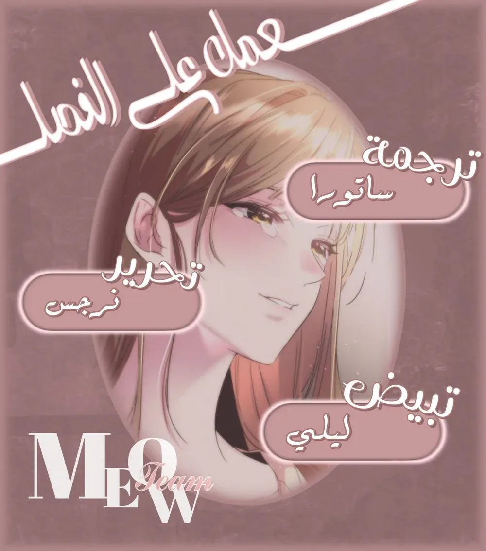 الصفحة 1