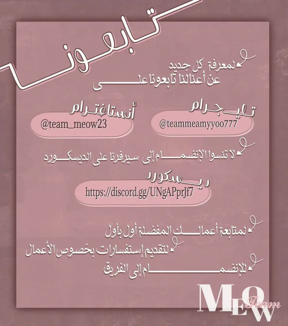 الصفحة 35