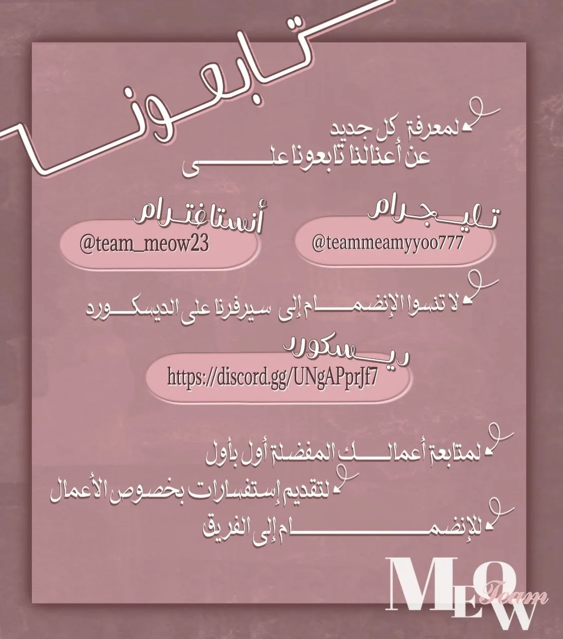 الصفحة 22