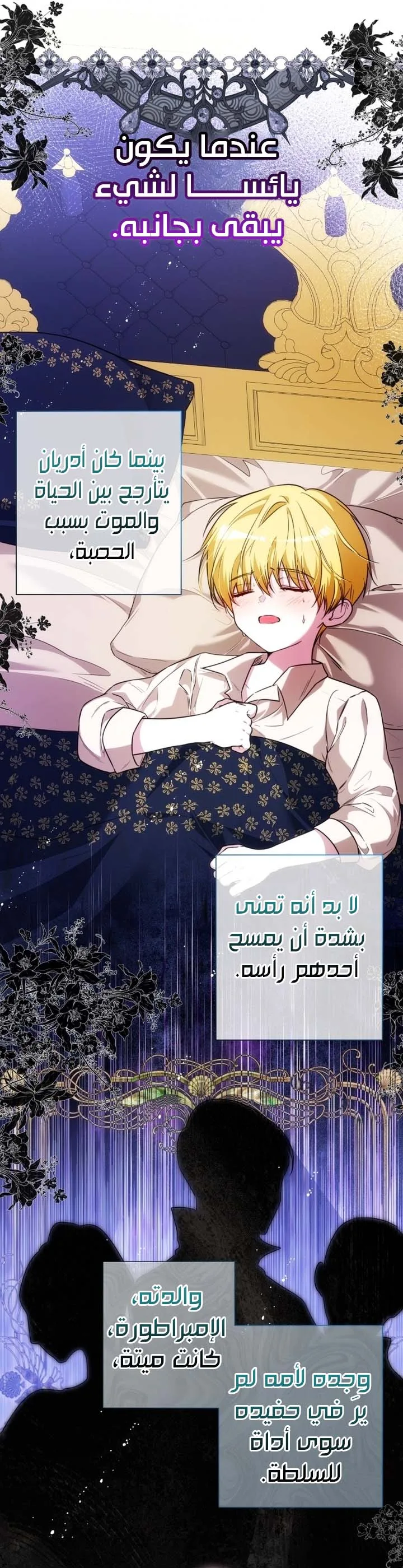 الصفحة 15
