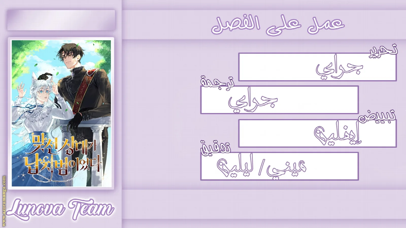 الصفحة 1
