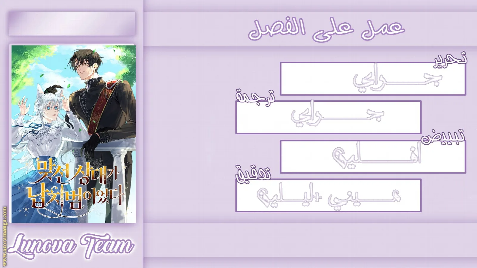الصفحة 1