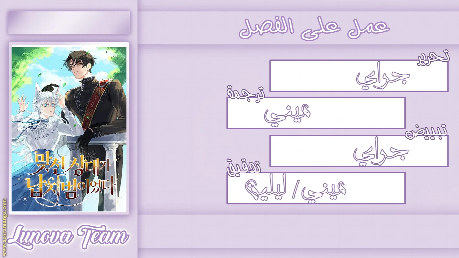 الصفحة 1