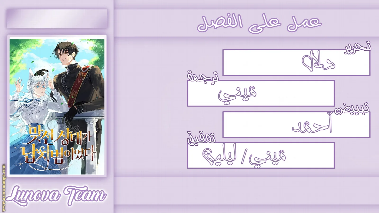 الصفحة 1