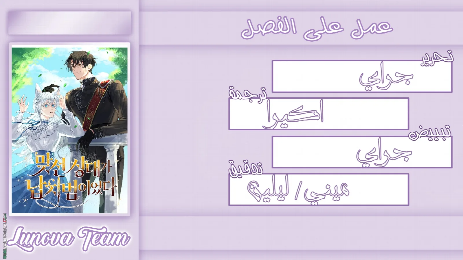 الصفحة 1