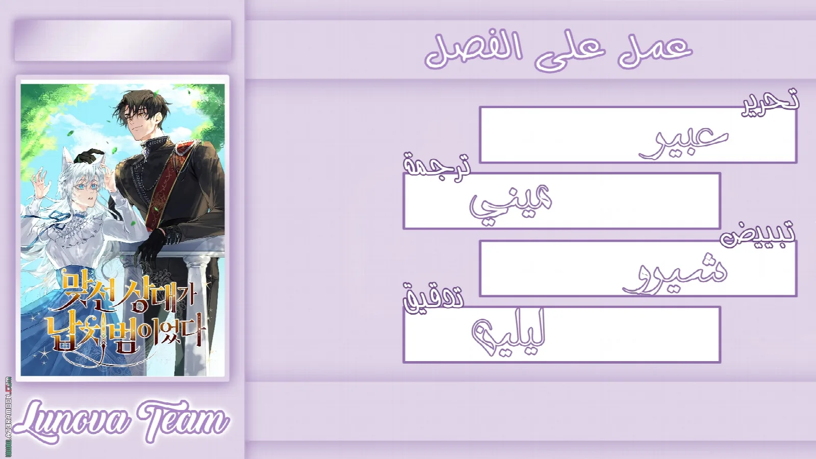 الصفحة 1