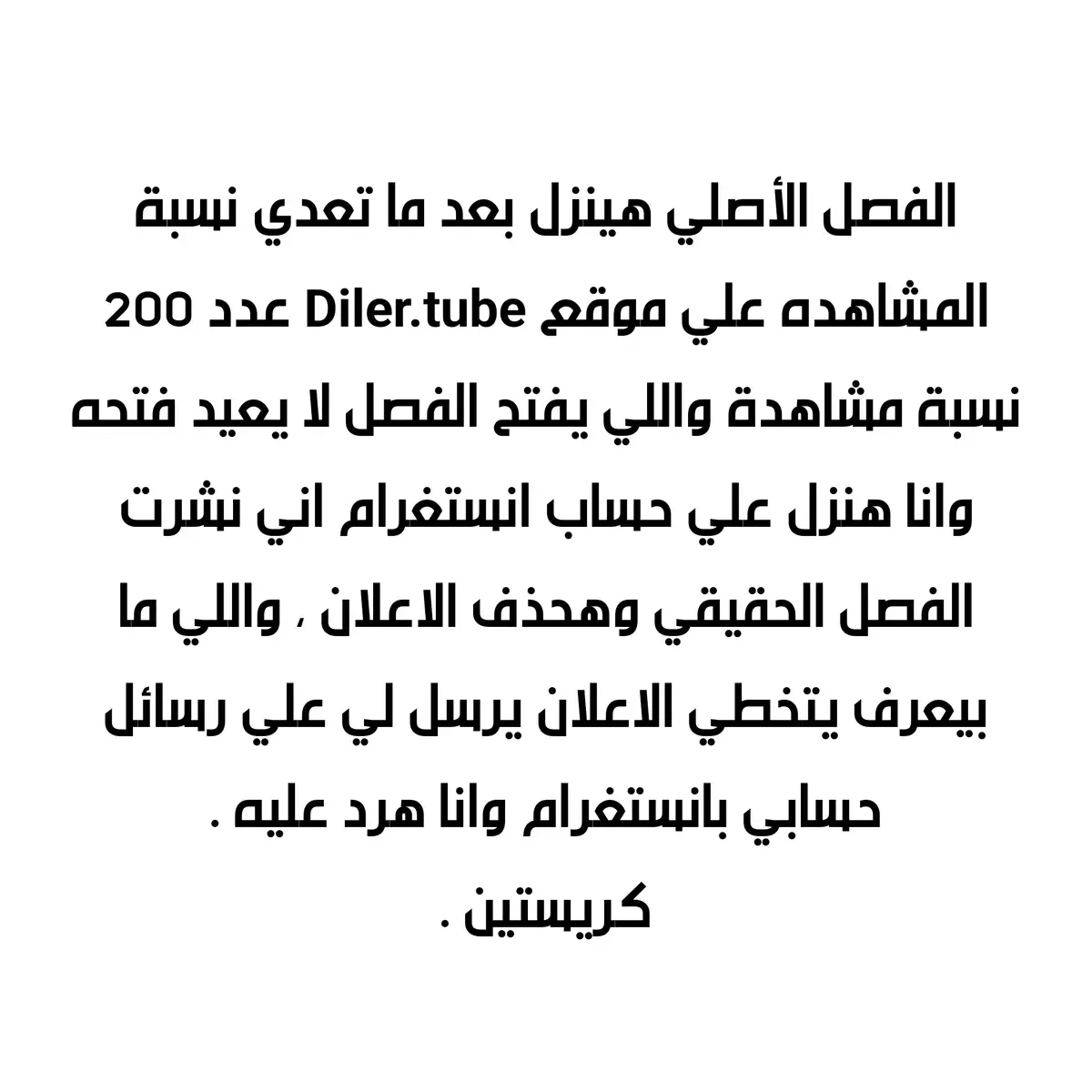 الصفحة 1