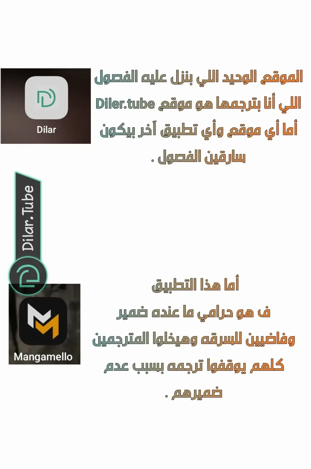 الصفحة 2
