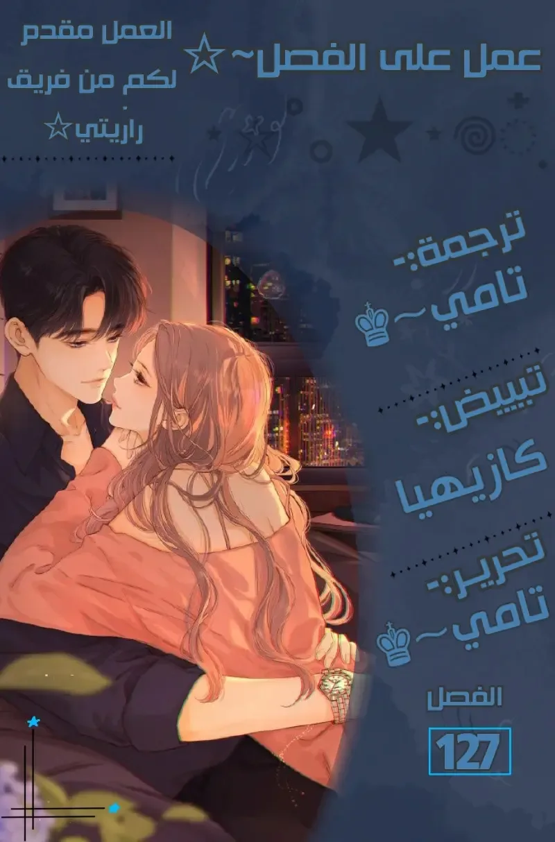 الصفحة 1