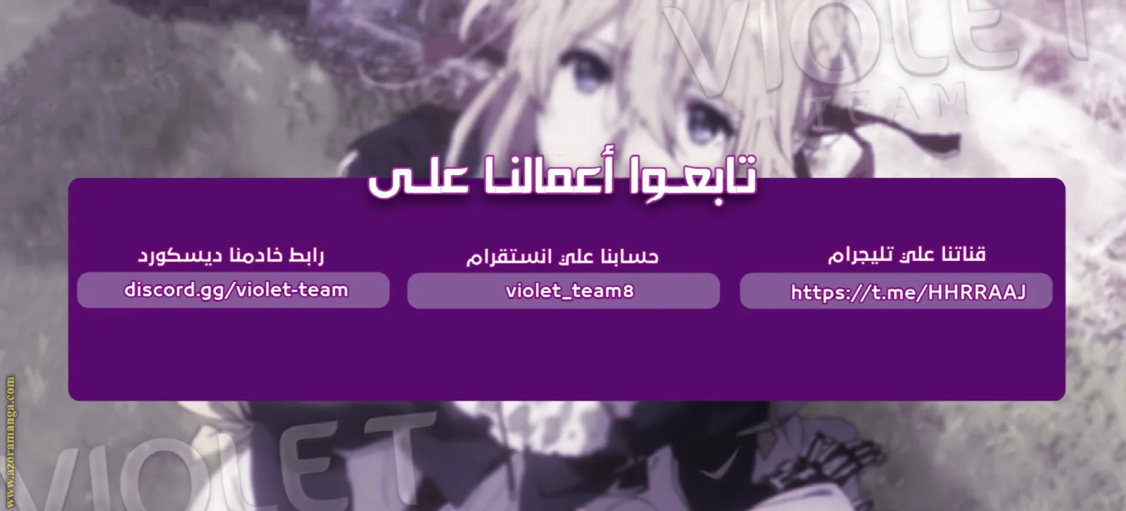 الصفحة 15